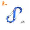 Gran Suministro de Ganchos de Figura de Ocho, Hebillas Colgantes Coloridas en Forma de S, Hebillas de Figura de Ocho, Hebillas en S, Hebillas Planas de Acero para Bolsas, Disponibles en Todos los Colores