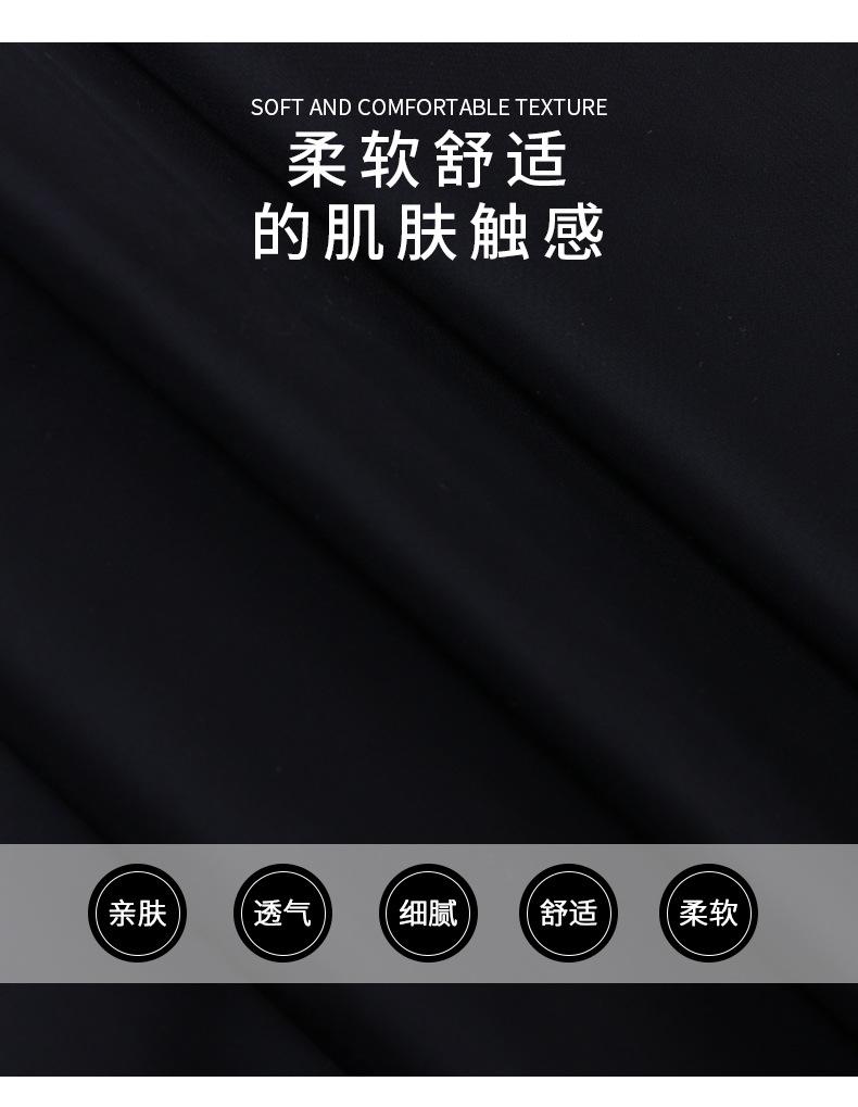 黑色舒美绸-拷贝_02