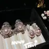 Aretes de Flor de Perla Blanca Australiana Pequeña Bola de Flores Fragancia de Jardín Completa Estrella Brillante Pendientes de Gota de Perla Manta