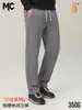 [Calça Térmica 350G] Calça longa macia e quente para outono e inverno, forrada com fleece e espessa, cor sólida, design de perna reta, adequada para o dia a dia, estilo cross-border
