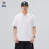 Ropa de Hombre Xintang Camisa Polo Simple de Manga Corta para Hombre de Estilo Americano con Cuello de Cremallera y Artesanía de Silicona 3D