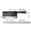 Faca de Cozinha Forjada Faca Doméstica de Cozinha Faca para Picar Faca para Fatiar Faca de Dupla Utilização para Picar Faca de Chef de Hotel Faca para Cortar Ossos