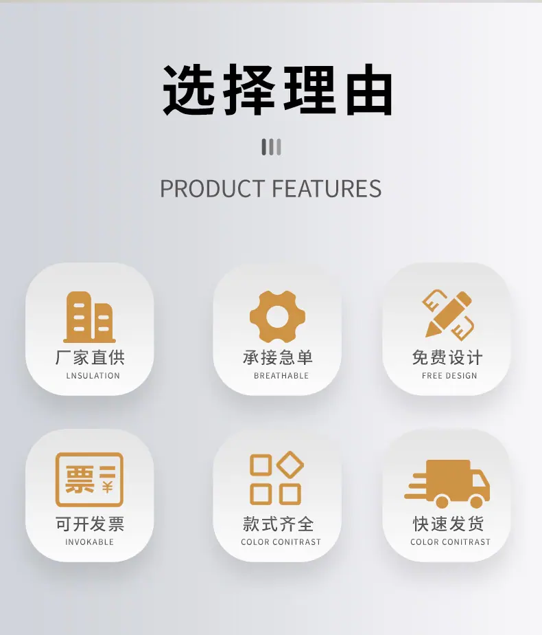 详情_02