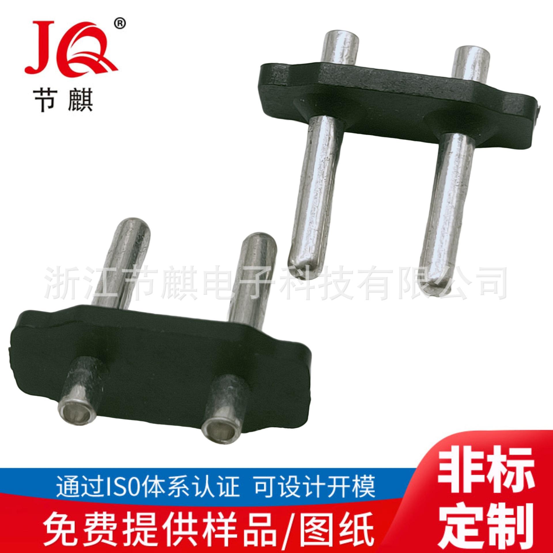 JQ-AC-028F (3)