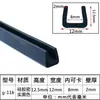 Tira de vedação em U tira de borda de silicone tira de borda para equipamento mecânico resistente a altas temperaturas tira de moldagem em fibra de vidro tira decorativa
