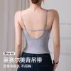 Camisola de tirantes finos de Lyocell para chica popular con copas, lencería para mujer, prenda exterior, sujetador sin espalda, lencería, top de capa base