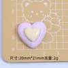 Estrella Corazón Colorida Dibujo Animado Hecho a Mano DIY Pegamento de Crema Resina Accesorios Pequeños Decoración Creativa para Zuecos Materiales