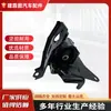 12372-0m090 12372-21140 12372-21150 Fabricante Produz Borracha de Coxim do Motor