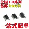 Novo Original Ld7535Bl Ld7535Mbl Ld7550Bbl Ld7536Rgl Patch Sot23-6