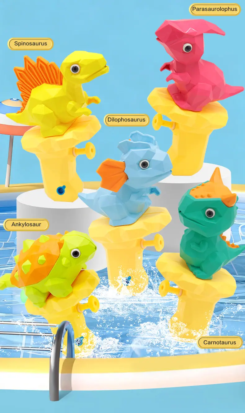 英文-恐龙水枪-10只_10.jpg
