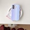 Estilo Nicho Rayas Degradadas Adecuado para iPhone 18 Pro Max Funda para Teléfono Apple 17 15/16 Funda Ondulada Mate