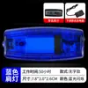 Luz de Hombro Sanitaria Ciclismo Carrera Nocturna Señal de Rescate Luz de Patrulla de Seguridad Rojo y Azul Intermitente Pinza de Hombro Luz de Flash de Advertencia
