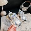 Estilo Coreano Primavera y Otoño Nuevos Zapatos de Malla Transpirables de Moda para Niños Zapatos de Papá Estudiantes Antideslizantes Ligeros Zapatos para Correr Zapatos Deportivos para Niñas