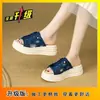 Zapatillas Casuales de Encaje con Cordones de Moda para Mujer, Nuevo Modelo Verano 2026, Sandalias de Deslizamiento Gruesas para Exteriores, Chanclas de Playa, Antideslizantes, Versátiles