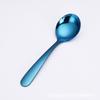 Aço Inoxidável 304 Espessado 088 Colher de Cabeça Redonda para Uso Doméstico, Colher de Sopa Infantil, Colher de Jantar, Colher de Bolo, Estilo Luxo Leve, Tamanho Grande