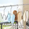 Estante multifuncional de acero inoxidable para secar zapatos para barandillas de balcón, gancho universal de fondo plano para uso doméstico, adecuado para secar sandalias y zapatillas