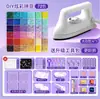 Nova versão conjunto completo de ferramentas, kit de material DIY com miçangas de fusão, pacote suplementar, caneta para miçangas, placa para miçangas, caixa para miçangas atacado