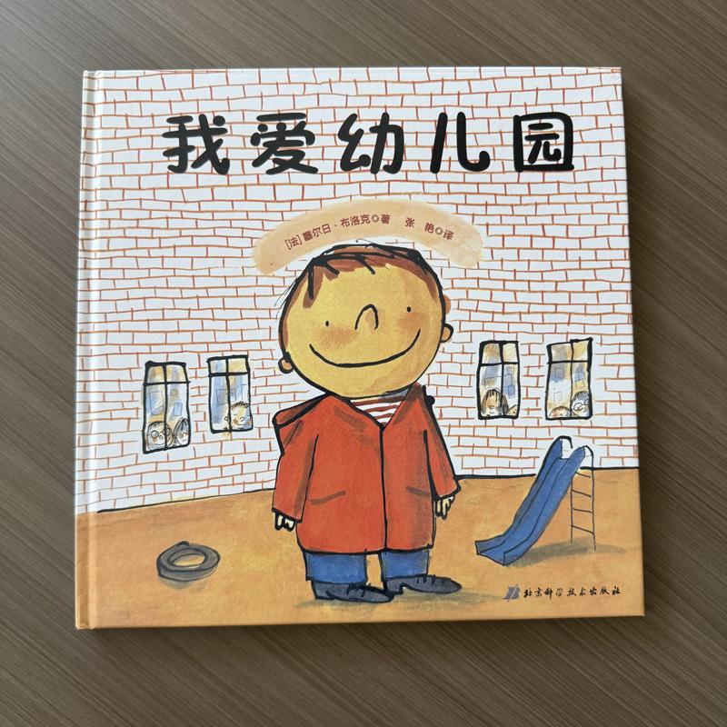 微信图片_20251023175315_81_21