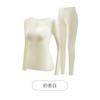 22199 nueva ropa interior térmica cálida para otoño e invierno para mujer, ultradelgada, de manga larga, sin costuras, de cuello redondo, para usar debajo, traje de pantalones otoñales