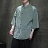 Verano Nuevo Estilo Chino Nueva Camiseta de Manga Corta para Hombre Estilo Chino para Hombres Adolescentes Color Sólido Casual Simple Retro Hanfu