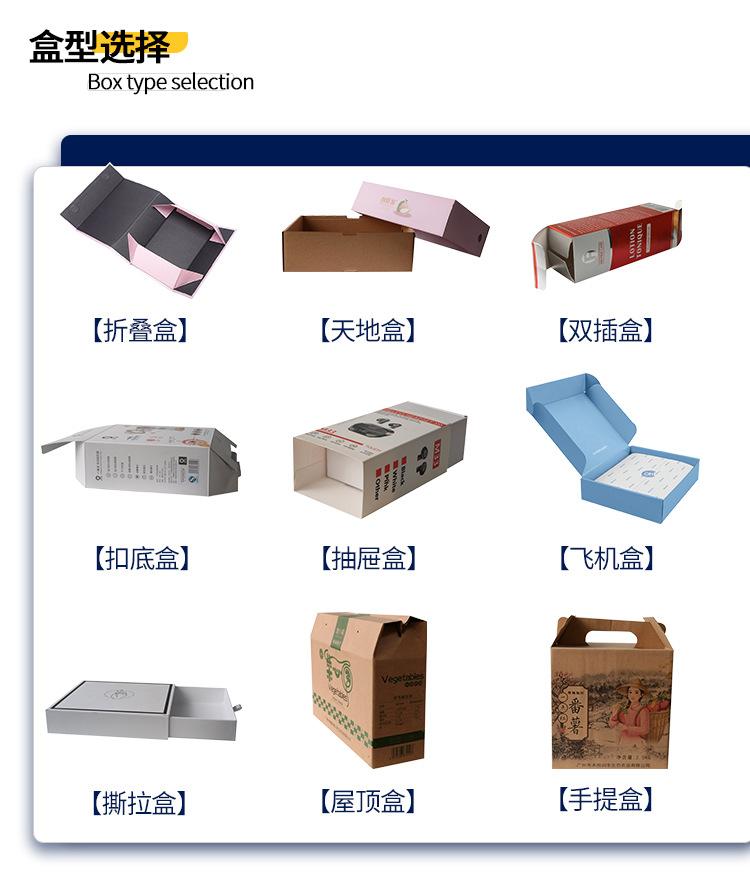 详情页_04.jpg