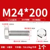 Tornillos de Cabeza Hexagonal Exterior Acero Inoxidable 304 M16M18M20M22M24 Galvanizado Juego de Sujetadores Ferretería Extendida