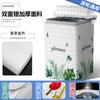 Funda impermeable para lavadora Haier Little Swan Midea, protección solar para lavadora, protección contra el polvo, funda automática universal