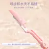 Depilador de cejas personalizado con red protectora Douyin Anti-arañazos Recortador de cejas Plegable Simple Depilador de cejas para principiantes Depilador de cejas Anti-cejas