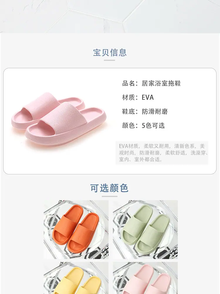 详情页_02
