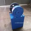 Máquina para Cabeza y Punta de Tubo de Acero Inoxidable y Tubo de Hierro, Máquina Desechable de Conformado Cónico para Tubo Redondo, Máquina Eléctrica Pequeña de Encogimiento
