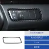 Adecuado para 13-16 Kia Sedona panel de ajuste de faro de fibra de carbono pasta decorativa montaje de modificación interior