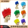 Peluca para Aficionado Copa Mundial 2026 EE. UU., Canadá y México, Gorro con Bandera, Artículos de Animación para Aficionados Estadounidenses, Personalización de Sombreros