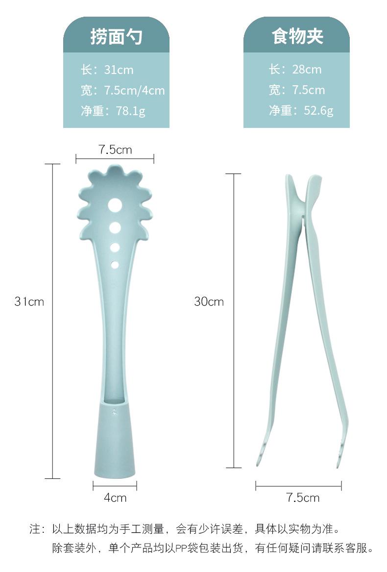 蓝色尼龙四件套_11.jpg