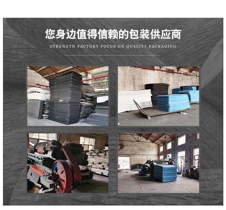 苏州明鑫隆包装制品有限公司+详情页_18.jpg