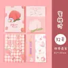 Cuaderno Mini Lindo Creativo Animales de Dibujos Animados Cuaderno de Bolsillo Versión Coreana Papelería Premios para Estudiantes Bloc de Notas