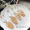 Colgante de Calabaza de Ágata con Patrón de Dragón Tipo Hielo, Calcedonia Clásica Estilo Chino, Accesorio Hanfu Estética Retro Unisex