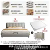 Cama matrimonial de cuero suave a rayas verticales estilo italiano en blanco lechoso, diseño moderno minimalista de lujo ligero para dormitorio principal, uso doméstico, cama de bodas