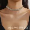Fuente de comercio electrónico de comercio exterior transfronterizo de moda europea y americana, cadena de garra clásica, cadena de cuello con diamantes de imitación, cadena de clavícula, accesorios para vestidos de banquete