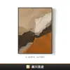 Nova Arte de Parede de Alto Padrão 2026 para Corredor, Hall de Entrada, Luxo Leve, Grandioso, Corredor de Hotel, Quarto de Hóspedes Pintura Decorativa