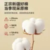 Relleno de edredón de invierno de algodón de Xinjiang, edredón de primavera y otoño, edredón de algodón cálido engrosado para invierno, relleno de algodón, adecuado para dormitorios de estudiantes, ropa de cama de invierno individual