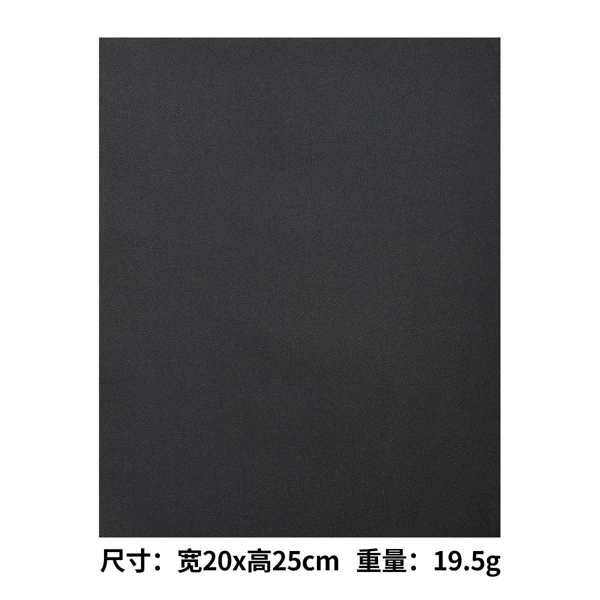 2.深灰.jpg