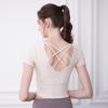 Lindas Roupas de Yoga para as Costas para Mulheres, Nude Respirável com Bojos, Tops Esportivos de Manga Curta para Corrida Fitness Pilates de Verão