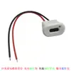 Módulo Integrado de Carregamento e Descarregamento 5V Bateria de Lítio 3.7V 4.2V 18650 Tipo-C de Carregamento Proteção Contra Sobrecorrente Porta USB