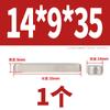 304 aço inoxidável pino de chave plana barra de chave plana pino de chave quadrado pino de chave quadrado redondo um pino M5M6 * 10x1 2/14/16