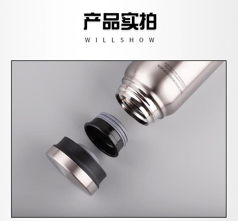 商务保温杯-拷贝_11