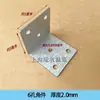 Accesorios Integrados para Invernadero Abrazadera de Aro de Tubo de Acero Cuadrado Abrazadera Conector de Doble Extremo para Fijación de Barra de Unión Horizontal para Tubo Cuadrado y Redondo