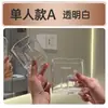 Suporte para Escova de Dentes, Prateleira de Armazenamento sem Furos para Escova de Dentes Elétrica e Pasta de Dentes, Suporte de Parede para Banheiro para Escovação e Enxágue