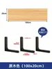 Estante de Pared, Estante de Pared de Tablero Recto, Soporte para Pared Divisoria, Estantería de Pared de Madera para Habitación de Estudiantes