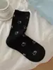 Calcetines sin costuras para mujer con diseño de gatito, borde de burbuja, ribete de encaje, hasta la pantorrilla, color liso, estilo coreano, estilo universitario, calcetines holgados