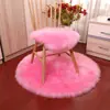 Tapete redondo de pelúcia longa tapete de chão de lã artificial tapete de chão de pelúcia almofada de pelúcia decoração completa para casa interior loja inteira